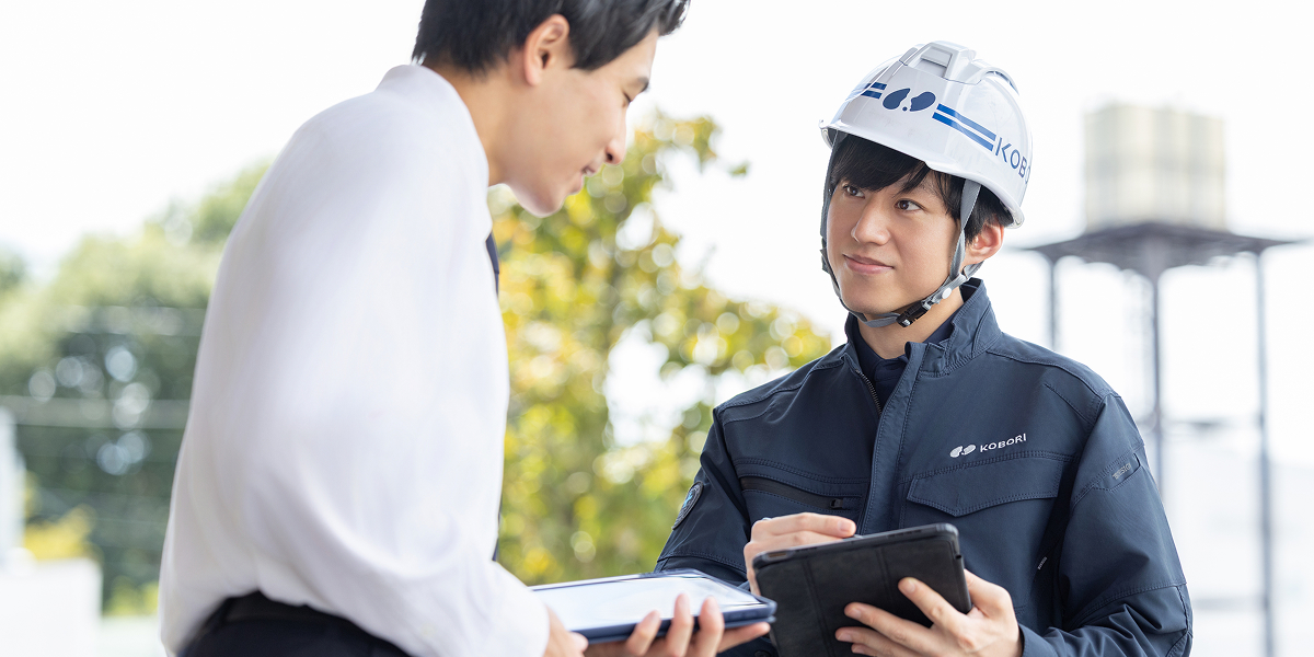 完成までつなぐ「社内連携・現場確認」