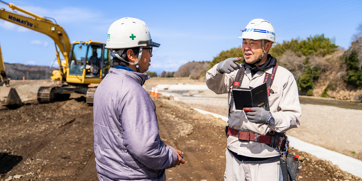予定どおりに進める「工程・原価管理」