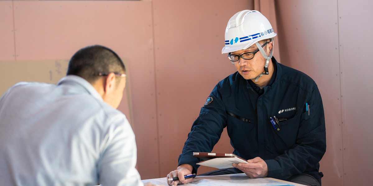 人と現場をまとめる「調整・原価管理」